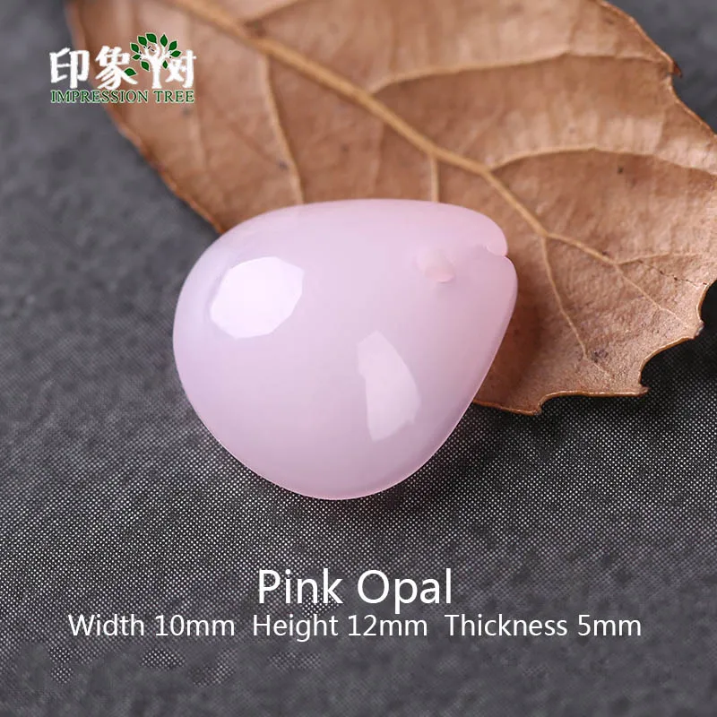 Pink Opal 10pcs Стеклянные кабошоны в форме капли, 10 шт., 10х12 мм, кристаллические бусины в форме цветущих цветков и лепестков цвета опала ручной работы для изготовления ювелирных украшений, модель 16015 - Цвет: Pink Opal 10pcs