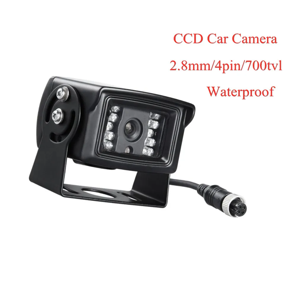 120 широкоугольная водонепроницаемая CCD камера 4Pin 700TVL HD аналоговая заднего вида
