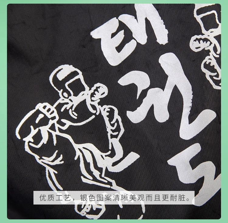 Водонепроницаемая сумка TIMEOW для тхэквондо ежедневных тренировок в