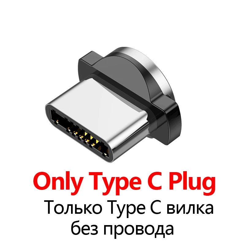 USLION Магнитный кабель Micro usb type C для зарядки iPhone XS Max 8 7 магнит 1 м кабель для зарядки телефона для samsung huawei Xiaomi - Цвет: Type C Plug