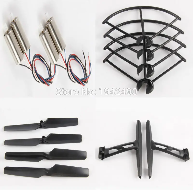 

JXD 509 509W 509V 509X RC Quadcopter spare parts motor propeller blade frame Landing gear