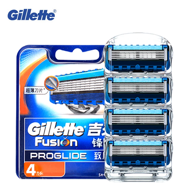 4 шт . Gillette Острая Бритва Лезвие безопасности Fusion Proglide Flexball мужская борода бритва