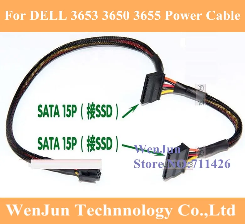 Кабель питания для Dell Vostro 3650 3653 3655 HDD SDD 2 шт./лот черный|6pin power cable|6pin powersata 6pin |