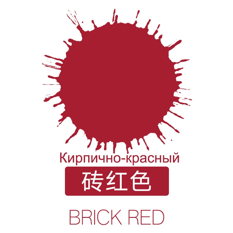 brick red 5 мл пищевой красящий съедобный пигмент 24 пищевые цвета для конфеты Макаруны крем помадка окраска торт украшение выпечки Кондитерские инструменты - Цвет: brick red
