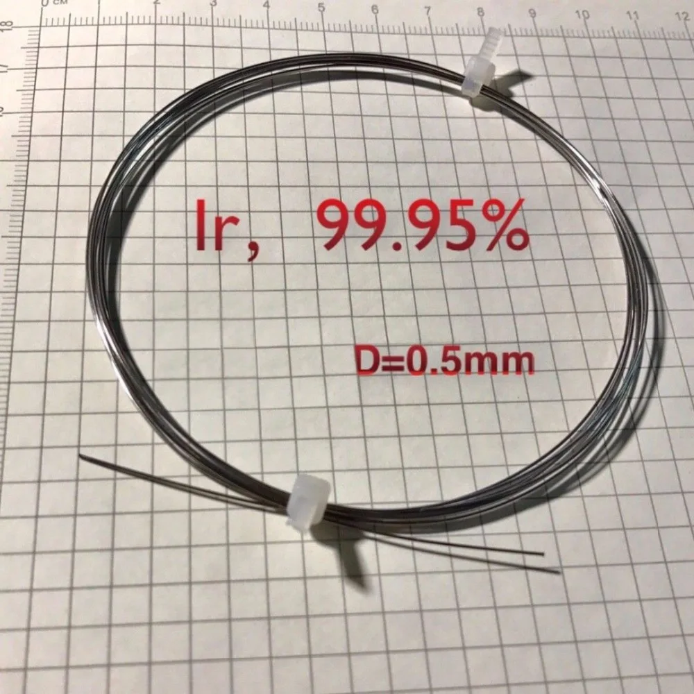 

Pure Iridium Wire Metal IR Wire 99.95% Purity Diameter 0.5mm Length 1cm