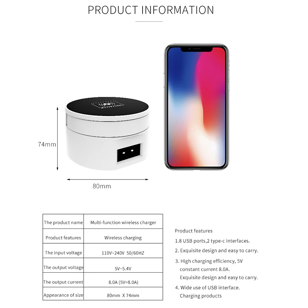 Беспроводное зарядное устройство Qi + универсальное с 8 USB-портами умная