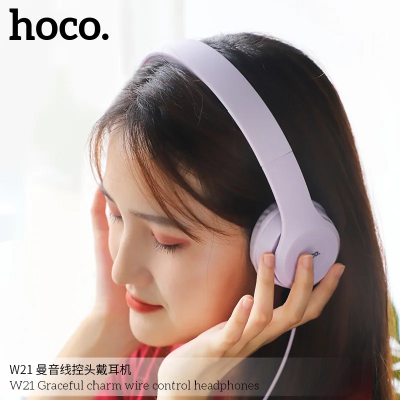 Металлические складные стереонаушники HOCO W21 проводные Hi Fi наушники с FM радио и