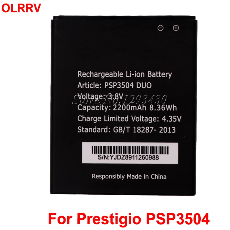 Для Prestigio Muze C3 PSP 3504 DUO Battery 2200mAh | Мобильные телефоны и аксессуары