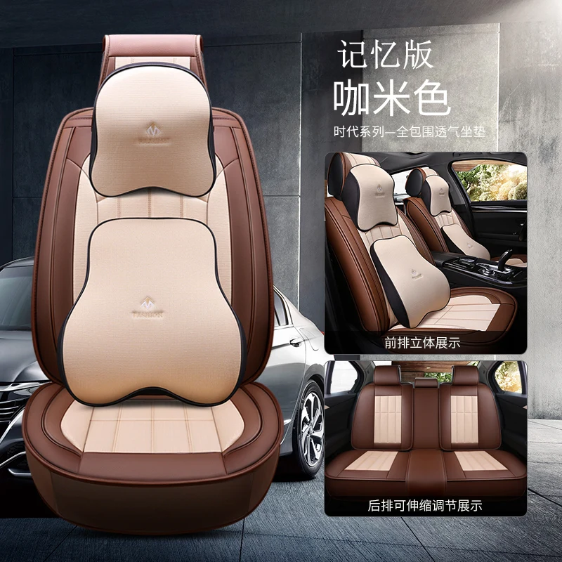 Универсальный pu кожаный льняной чехол для сиденья Renault espace 4 5 koleos laguna 2 3 Latitude logan