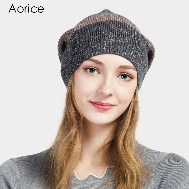 Aorice зимняя шапка одноцветная в полоску вязаные шапки брендовые высокое качество