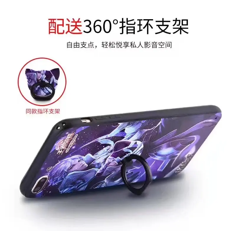 King Glory роспись гибридный двойной долг Жесткий PC + TPU Combo телефон чехол для iPhone 6 S 7