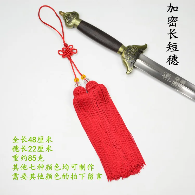 8C высококачественный Jiansui Taichi соревнование боевых искусств Профессиональное использование Высокая плотная корень меч кисточка Taiji XS кисточки полиэстер