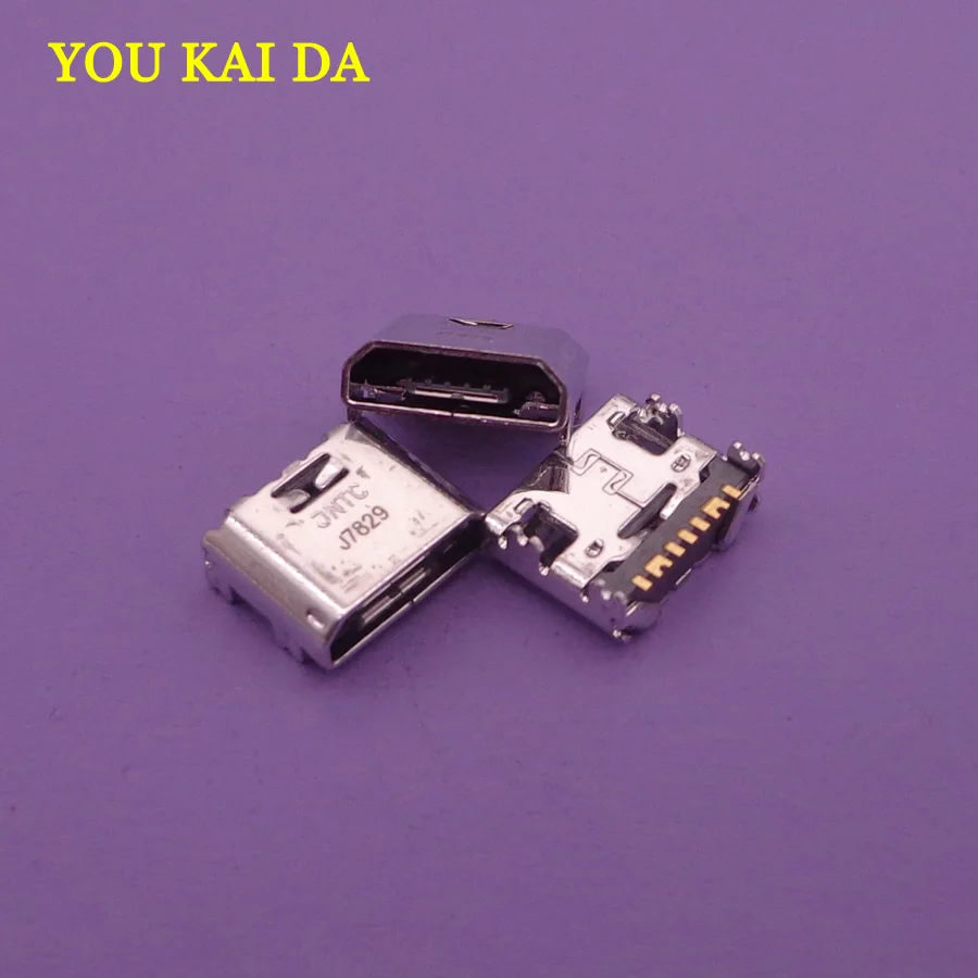 5 шт. Оригинальный Новый 7-контактный разъем для зарядки Micro USB Samsung I9082 I8558 I9152 I879 869