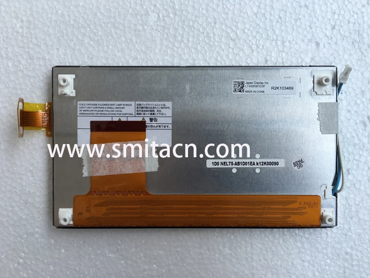 ЖК дисплей для автомобиля Toshiba LTA065B1D3F 6 5 дюйма без сенсорного экрана|screen panel|lcd screen