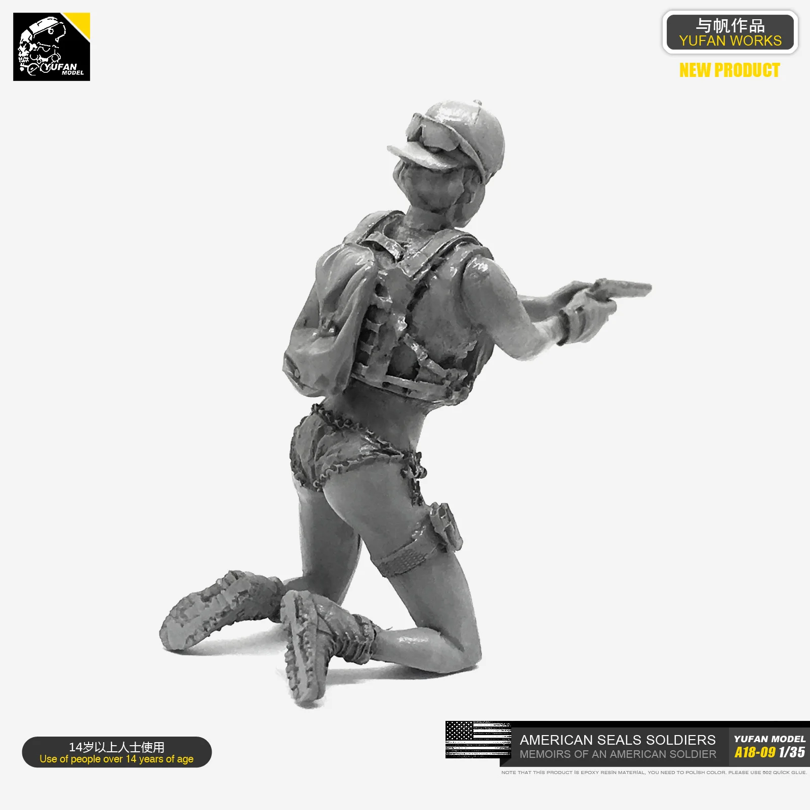 

1/35 Resin Soldier Model (US Navy Seals -02) A18-09
