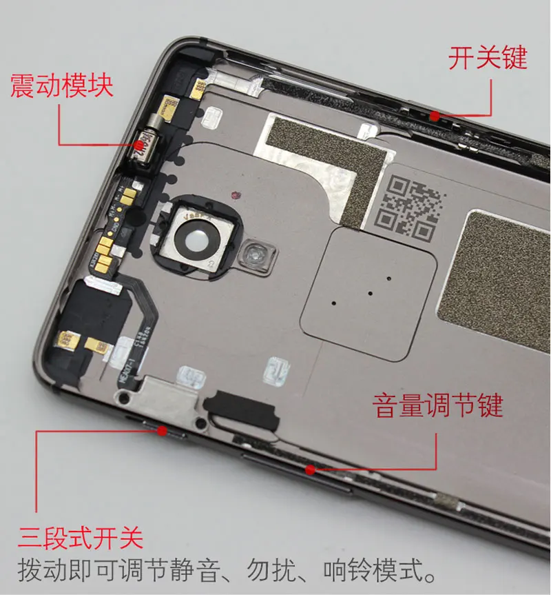 Оригинальный чехол для Oneplus one plus 3 3T A3000 1 + задних Батарея крышка дверца