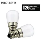 Светодиодная мини-лампа T26 1,5 Вт E14 для холодильника, 4 шт., В переменного тока, яркая комнатная лампа для холодильника, морозильной камеры, хрустальные люстры, освещение