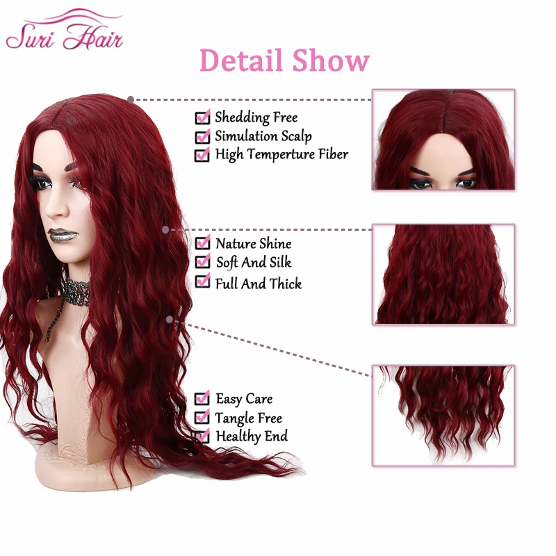 Сури волосы длинные воды волна черный 99j# цвет Glueless синтетические парики Косплей волосы для женщин термостойкие полные волосы парики костюм