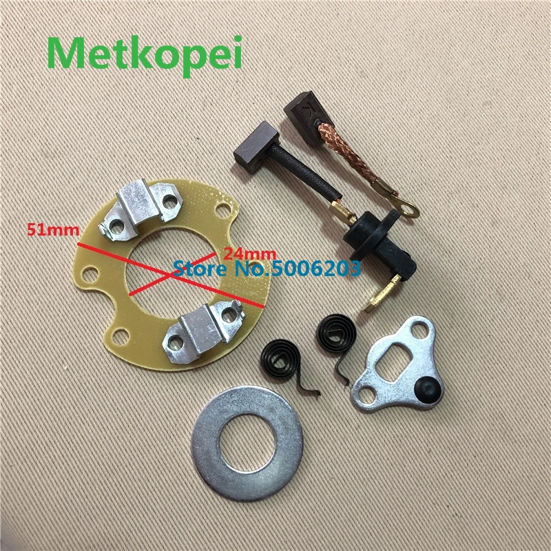 Держатель карбоновой щетки для мотоцикла 152QMI 157QMJ GY6 125 стартер двигателя 125cc 150cc 150