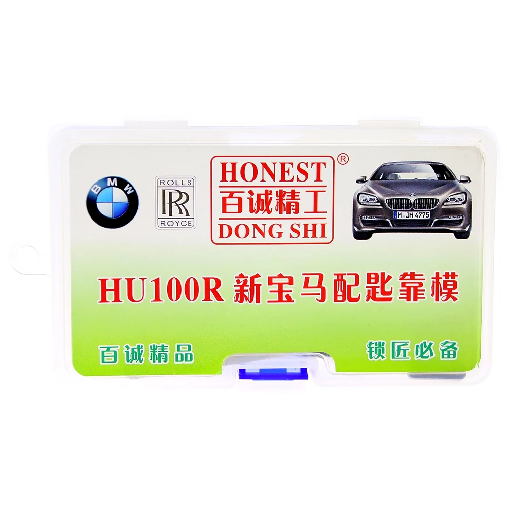 HU100R слесарный формы для ключей от машины ключ ключевых литье профиль