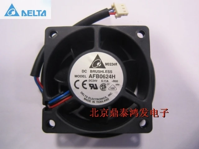 afb0624h r00