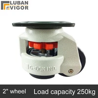 level adjustment wheelcastersgd 60f flat support forheavy equipment industrial casters