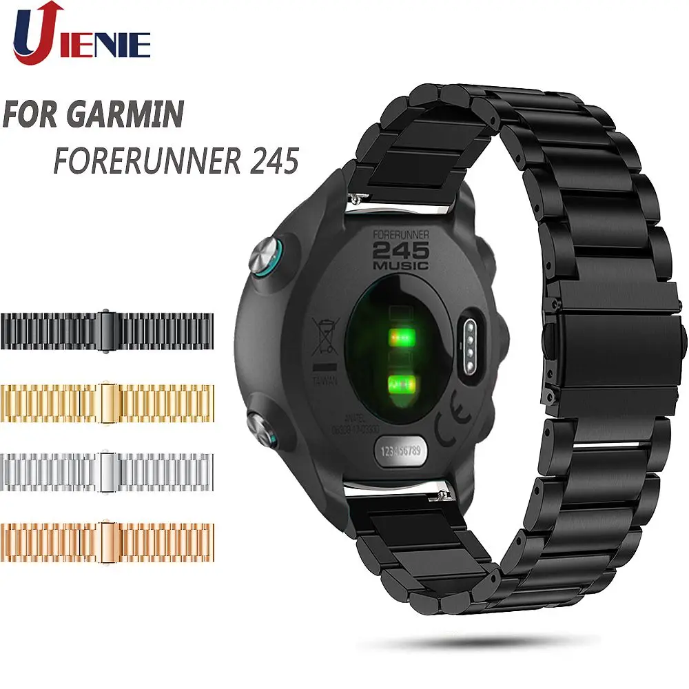 Ремешок для часов из нержавеющей стали Garmin Forerunner 245/245M/645/Vivoactive 3/Vivomove HR смарт