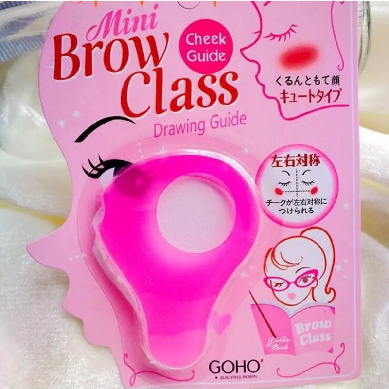 

New Professional Face Blusher Card Makeup Auxiliary Tool