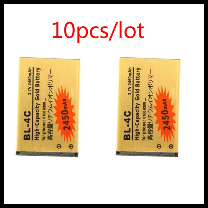 Аккумулятор BL4C для мобильного телефона Nokia 1202/ 1265/ 1325/ 1506/ 1508/ 1661/ 1706/ 2220s/ 2228 10