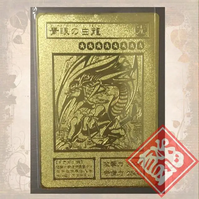 Yu Gi Oh карты серии альбом хранения карт отделка купить 1 Отправить карты 20 шт детские игрушки - Цвет: c