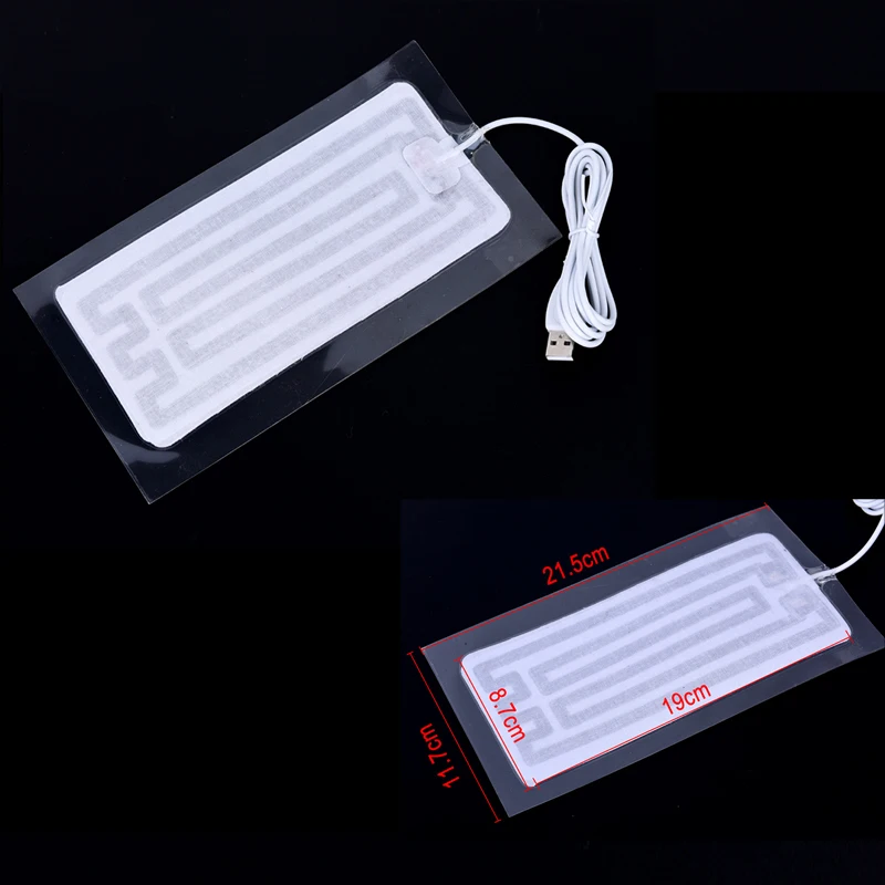 DC 5 В USB12* 22 см для теплой талии сзади Теплые Ремни DIY зимний нагревательный элемент пленочный нагреватель