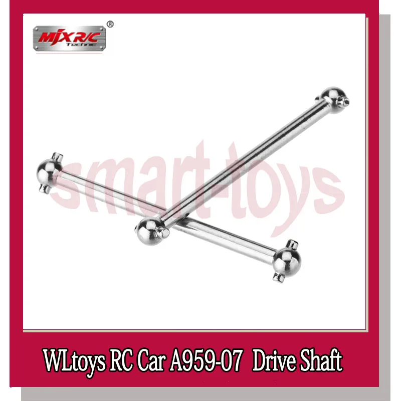 Детали коробки передач A959 для Wltoys | Игрушки и хобби