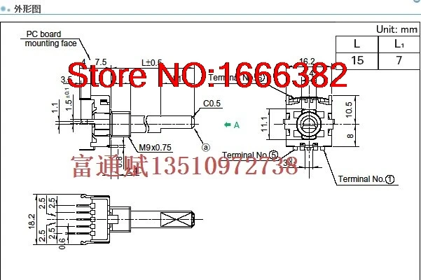 Genuine imported band switch conversion stalls have 4 files 6 new berserk | Электроника