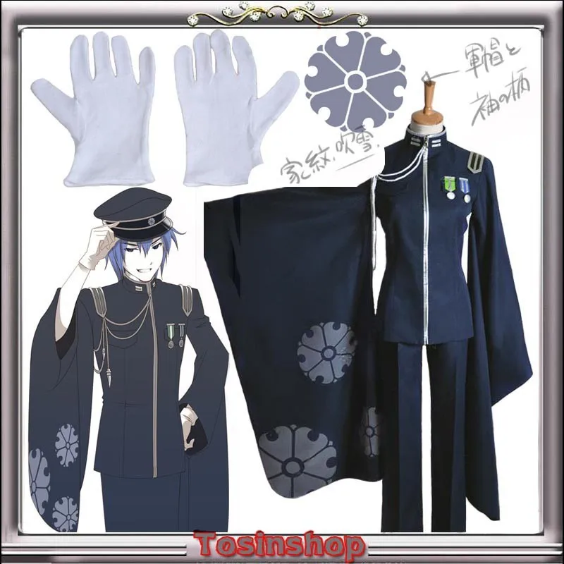 Vocaloid Senbon Zakura SenbonZakura KAITO косплей костюм полный комплект любого размера можно