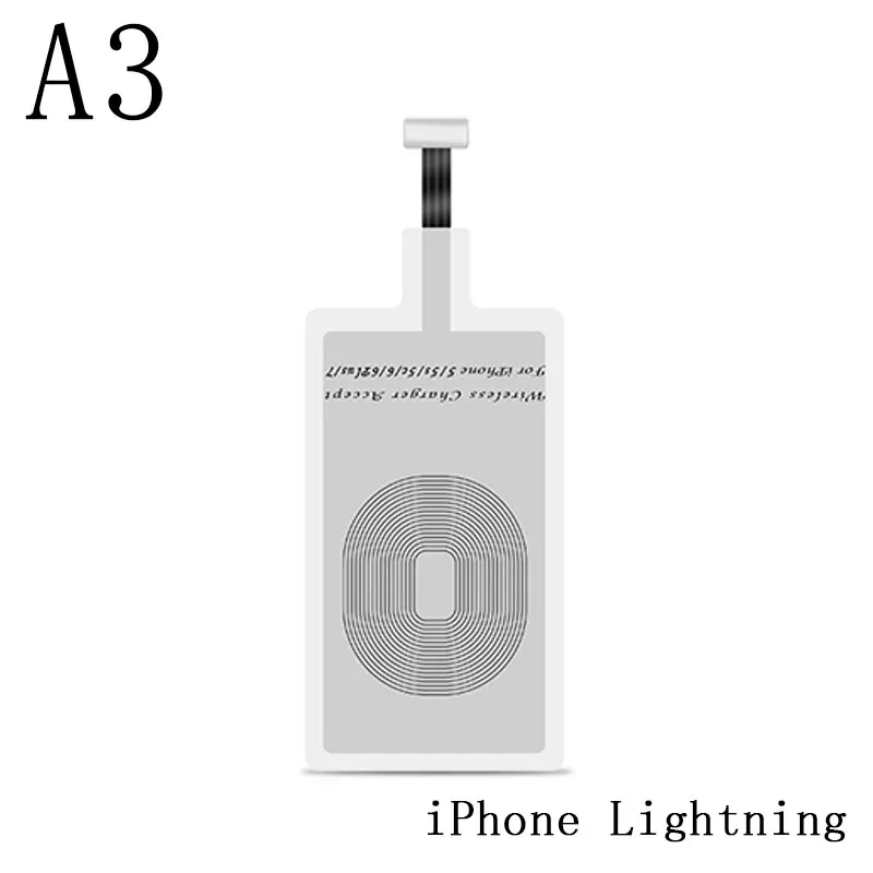 iPhone Lightning Qi Беспроводное зарядное устройство приемник зарядное устройство с ресивером Pad Coil для Lightning Dock Andriod Micro usb type C - Тип штекера: iPhone Lightning