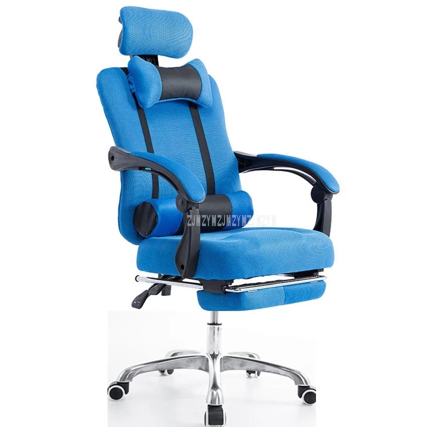 blue Кресло для компьютера с откидывающейся на 150 градусов подставкой для ног экологическое дышащее эргономичное игровое вращающееся кресло для дома и офиса - Цвет: blue