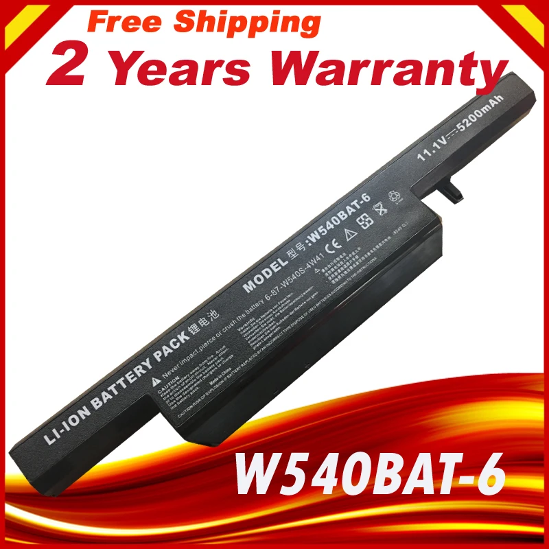 W540bat 6 аккумуляторная батарея для ноутбука Clevo Licr19/66 2 87 w540s 4w41 W155u W540eu W54eu W550 W550eu W55eu
