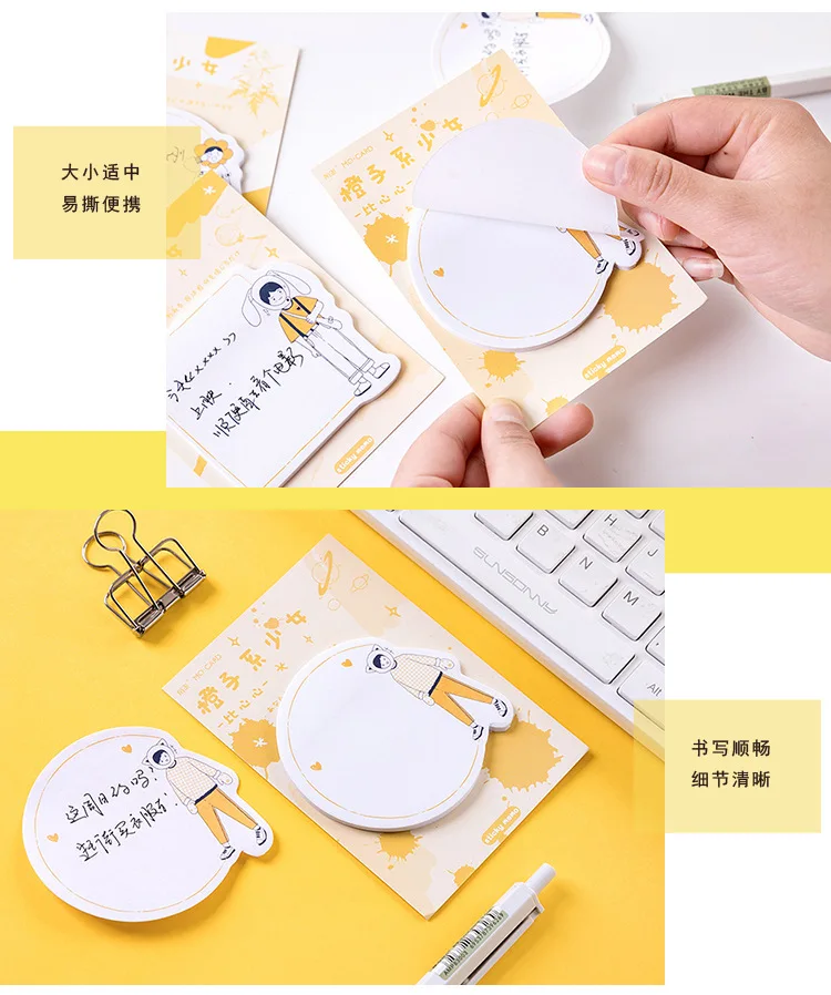 Оранжевый девушка серии Kawaii memo pad Бумага Sticky Notes милый блокнот школы набор канцелярских принадлежностей детский подарок