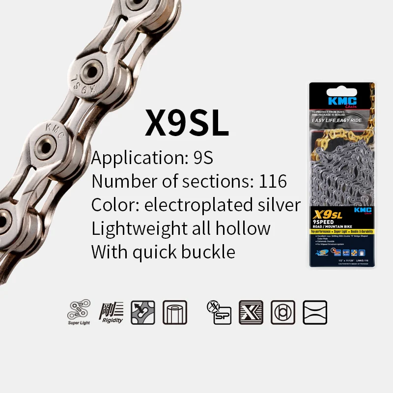 KMC цепь 6 7 8 9 10 11 скорость X8 X9 X10 X11 с титановым золотом и серебром для горного велосипеда, гигантский велосипед, аксессуары для велоспорта - Цвет: X9SL-Silver