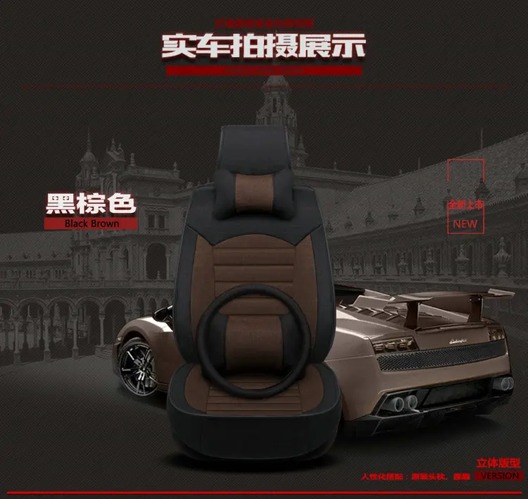 Льняные материалы автомобильные чехлы на сиденья для toyota volkswagen RAV4 skoda rapid Lexus ES IS LS RX NX LX Prado Kia авто аксессуары для автомобиля-sty