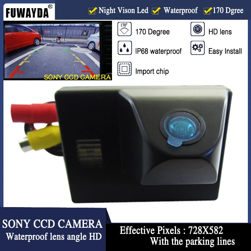 Автомобильное зеркало заднего вида FUWAYDA водонепроницаемое с чипом HD CCD и