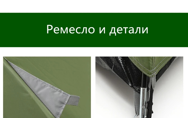 Кемпинговая палатка 3-4 человек Сверхлегкий тент оборудование для лагеря 190D Двухслойный 3-4 человек 4 сезона для прогулок большое пространство высокое качество