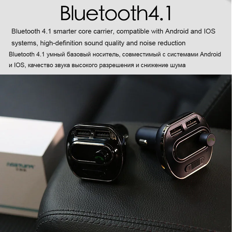 AGETUNR Bluetooth автомобильный комплект громкой связи MP3 плеер fm передатчик 2 USB 5V 3.4A