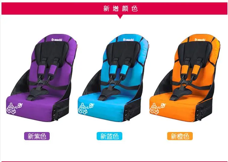 Бесплатная доставка портативное детское автокресло Детская Автомобильная