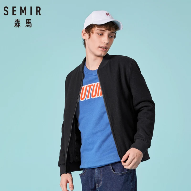 Мужская шерстяная бейсбольная куртка SEMIR на молнии Спортивная мужская с косым