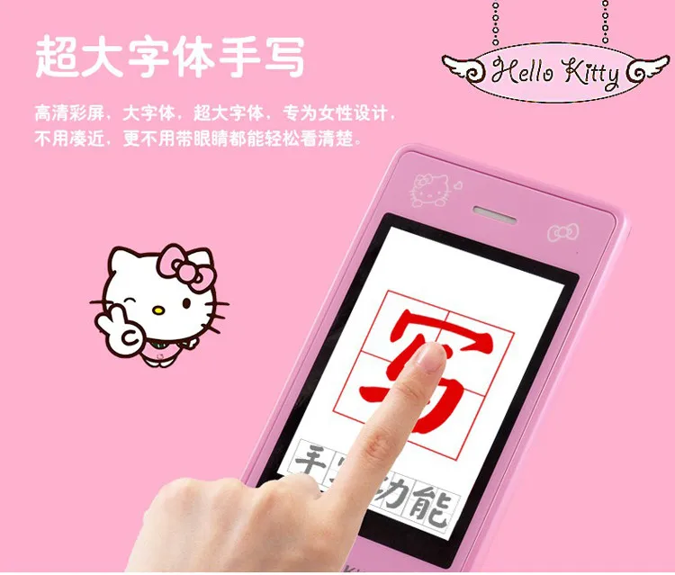 Hello kitty, 1800 мА/ч, флип, две sim-карты, GPRS, дыхательный светильник, сенсорный экран, сотовый телефон для женщин, девочек, детей, MP3, MP4, мультяшный мобильный телефон