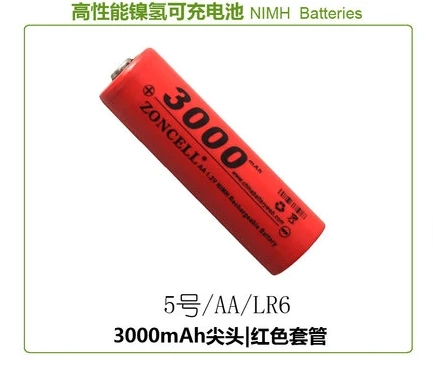 3000mah-red2 1,2 v li po li-ion батареи Ni-MH батареи 1 2 v lipo литий-ионные перезаряжаемые литий-ионные для 3000mAh 1. 2V 5 AA камеры радио - Цвет: 3000mah-red2