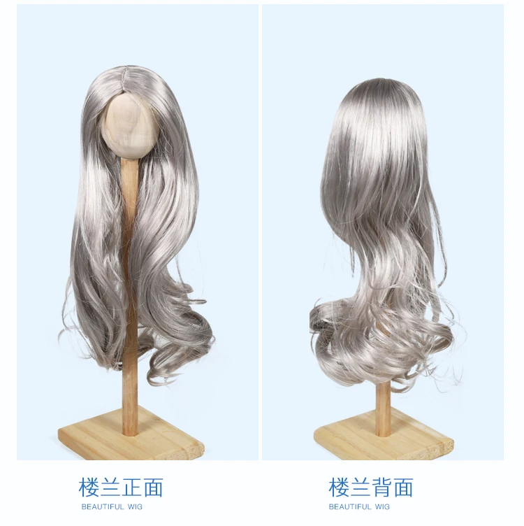 Estatrek DBS 1/3 карамельный цвет длинные волосы парик для BJD SD Куклы Фигурки DIY