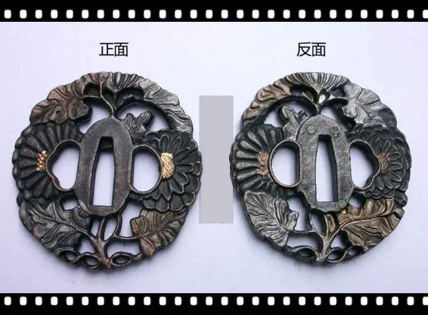 

ALLOY GUARD TSUBA FOR JAPANESE SAMURAI SWORD KATANA ACCESSORY W FLOWER
