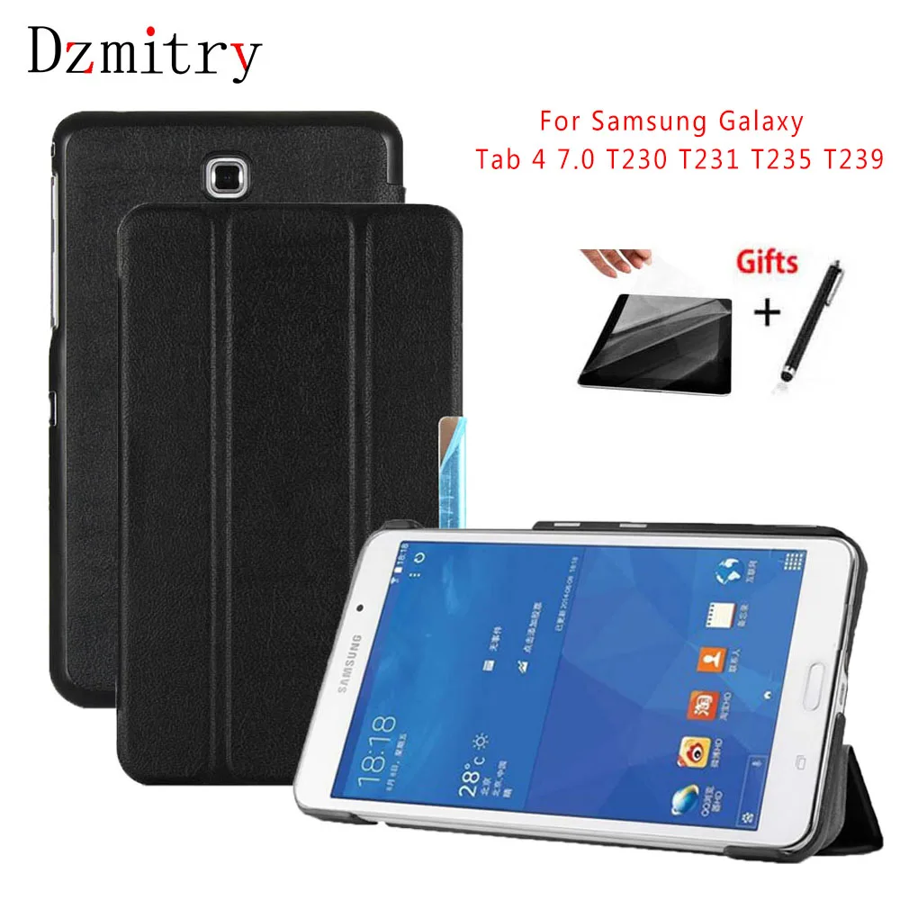 Сверхтонкий магнитный складной смарт чехол для Samsung galaxy Tab 4 VE 7 0 T230 T231 T235 T239